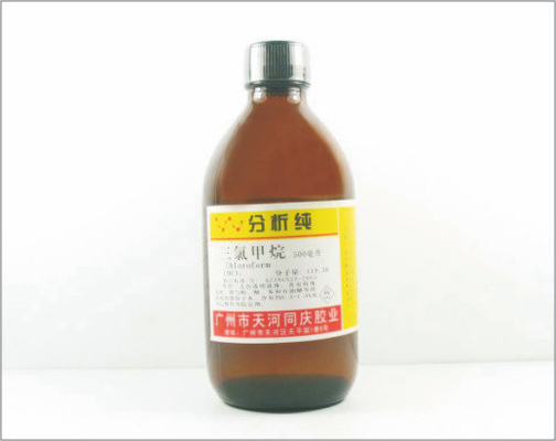 중국 스케일 모델 막스-013 미니어처 모델링 도구 / 테마 파크 모델 Chloroform 접착제 협력 업체