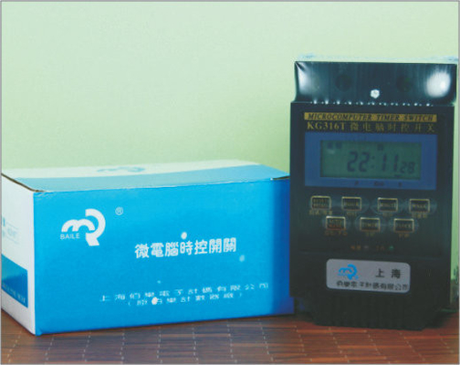 중국 KG316T 미니어처 모델링 도구 마이크로 컴퓨터 시간 제어 스위치 OO 규모 협력 업체
